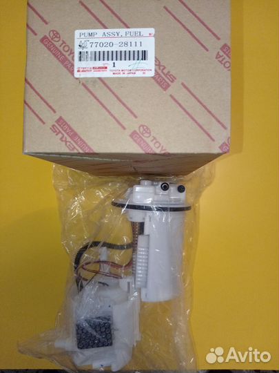 Топливный насос Toyota