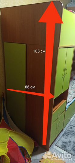 Двухъярусная кровать бу