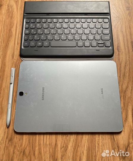 Samsung galaxy tab s3