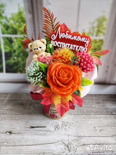 Букет из мыла Воспитателю