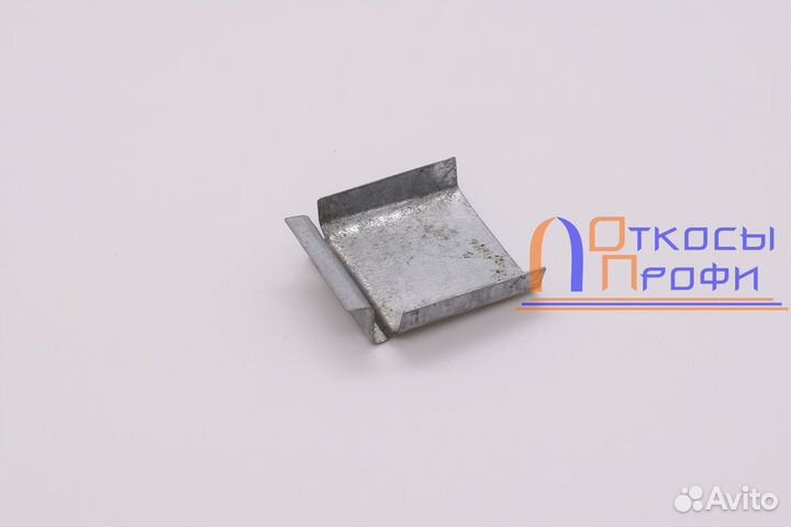 Крепление мс поперичины металл (100шт/уп)