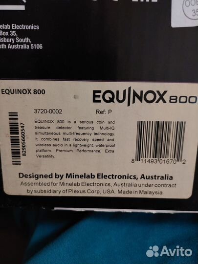 Металлоискатель Minelab equinox800