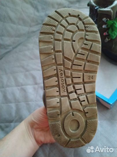 Ботинки детские Котофей