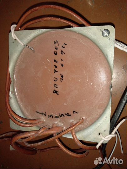 Унч Амфитон