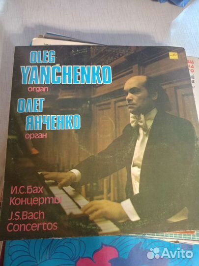 Виниловые пластинки СССР