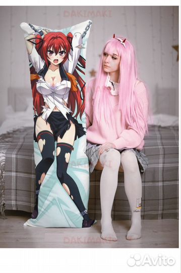 Подушка дакимакура