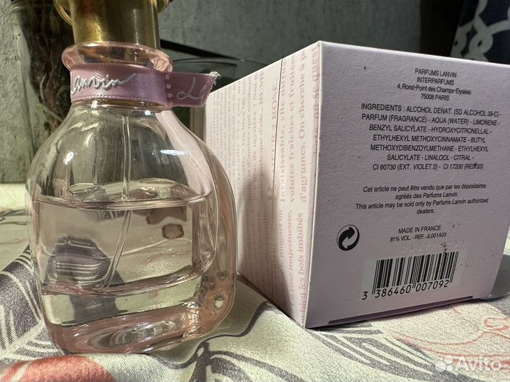 Парфюмерия Lanvin Rumeur 2