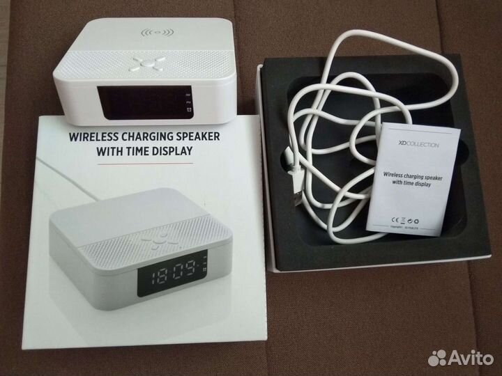 Беспроводное зарядное устройство