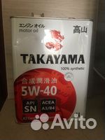 Моторное масло takayama 5w 40. Такаяма 5w40 синтетика. Takayama 5w40 4л. Масло Такаяма 5w40 артикул.