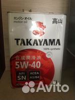 Takayama sae 5w40 api sn/cf acea a3/b4 (4л). Takayama 5w30. Takayama 5w40. масло токояма 5w-30. масло моторное 5w40 такаяма.