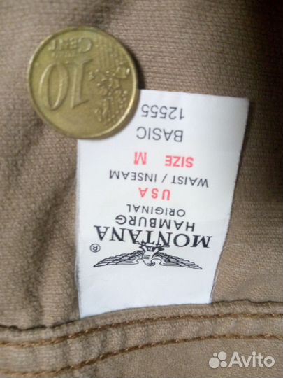 Куртка Винтажная Montana M