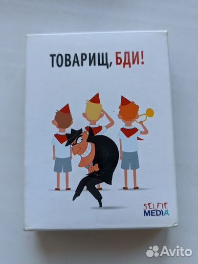 Корни маркеры и др