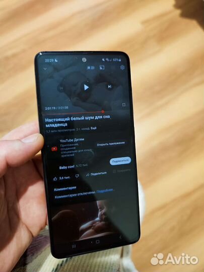 Телефон samsung A51