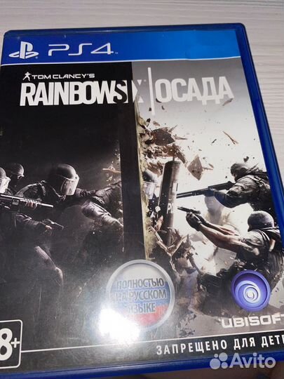 Tom clancy's rainbow six осада