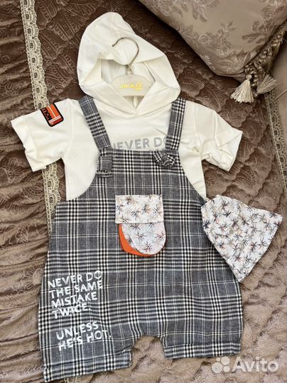 Детская одежда