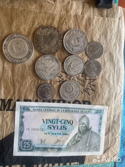 Коллекция монет