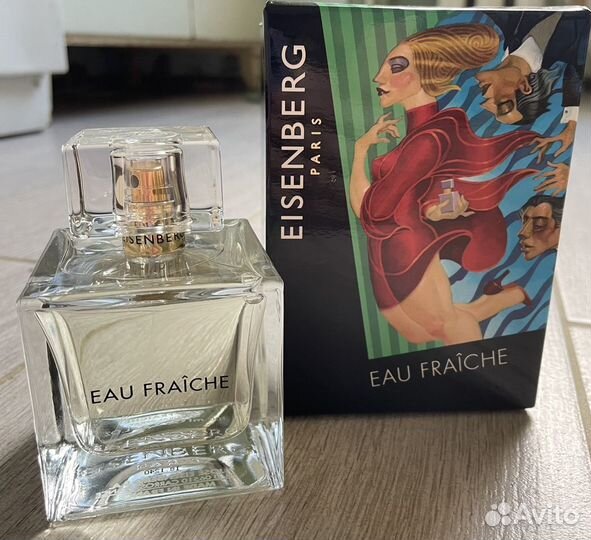 Туалетная вода Eisenberg