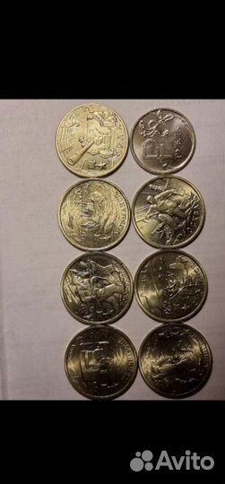 Царизм,ссср, биm(Хабаровский,Перепись,др,мешковые