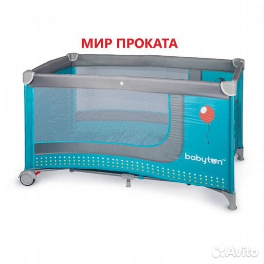 Манеж-кровать