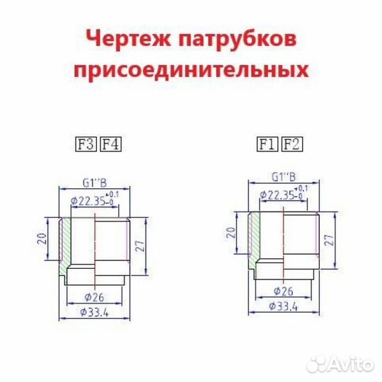 Теплообменник тт27-70 для майнинг фермы 50кВт