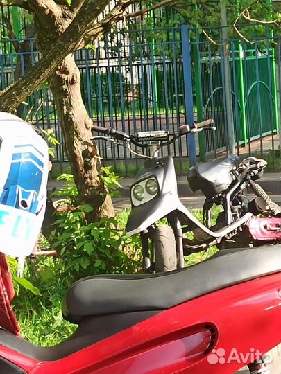 Yamaha bws 50 original