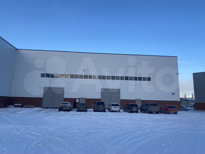 Производство