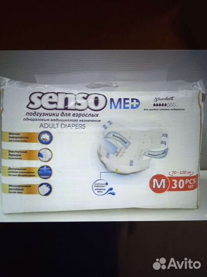 Подгузники р2 М