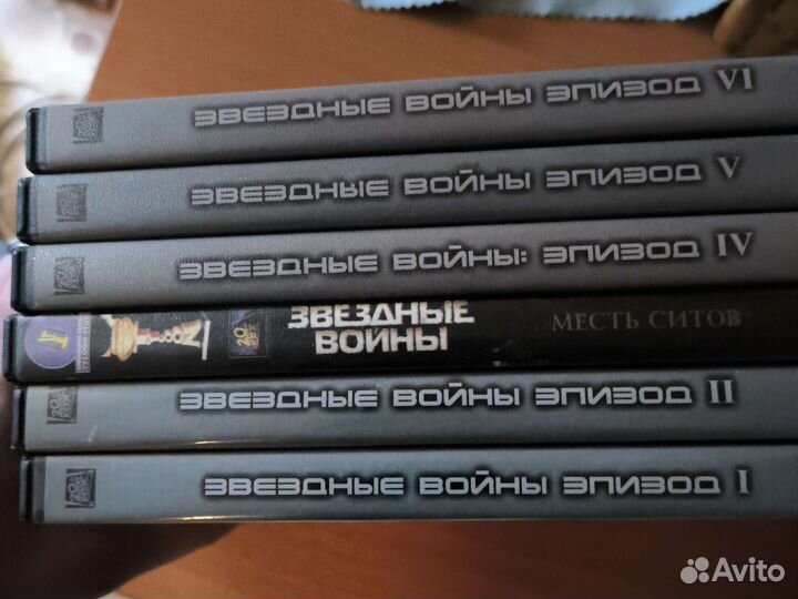 Двд диски фильмы