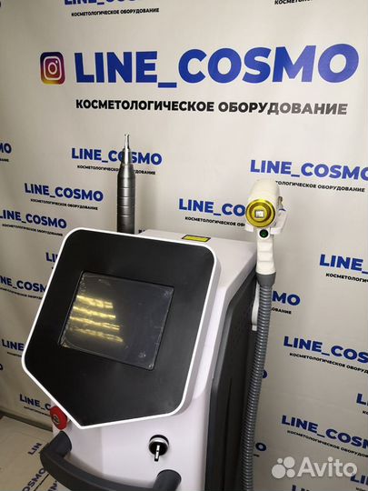 Диодный лазер + пикосекундный лазер в наличии