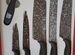 Набор керамических ножей Millerhaus (германия)