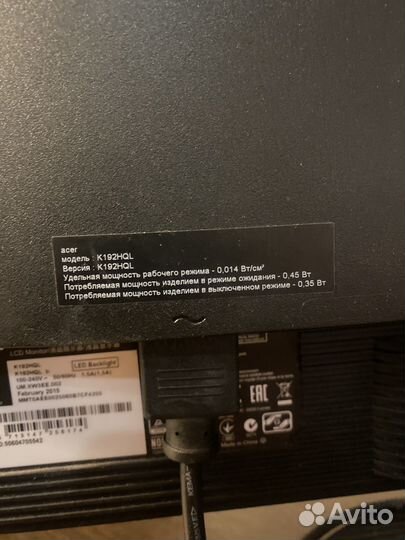 Монитор Acer