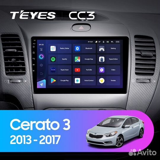 Магнитола Teyes Kia Cerato 3 CC3L CC3 2k