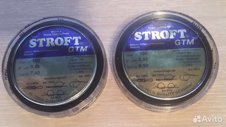 Немецкая леска Stroft GTM