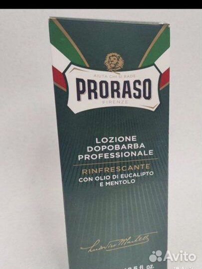 Лосьон после бритья Proraso 400мл оригинал