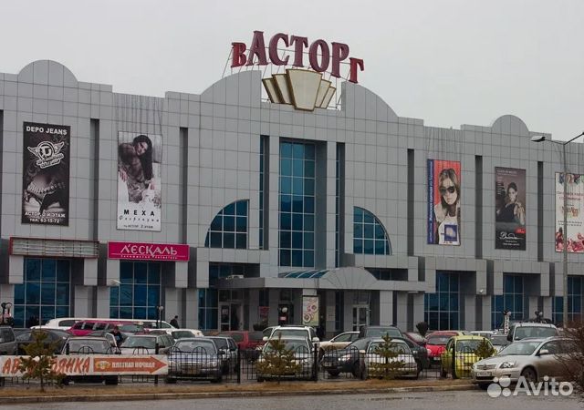 Электромассажер galaxy GL 4942