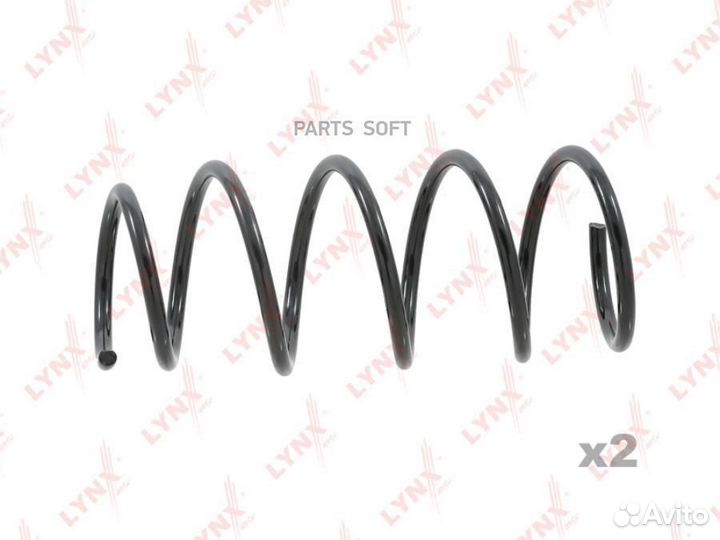 Lynxauto SC1847 Пружина подвески перед прав/лев