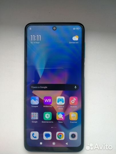 Xiaomi Redmi Note 9S, 6/128 ГБ
