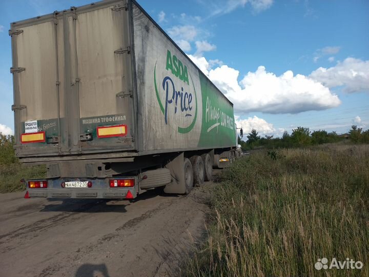 Полуприцеп рефрижератор Тонар 9746, 2003