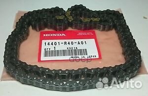 Цепь грм 14401R40A01 honda