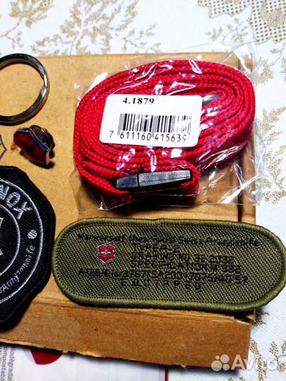 Набор викторинокс, швейцарский, новый