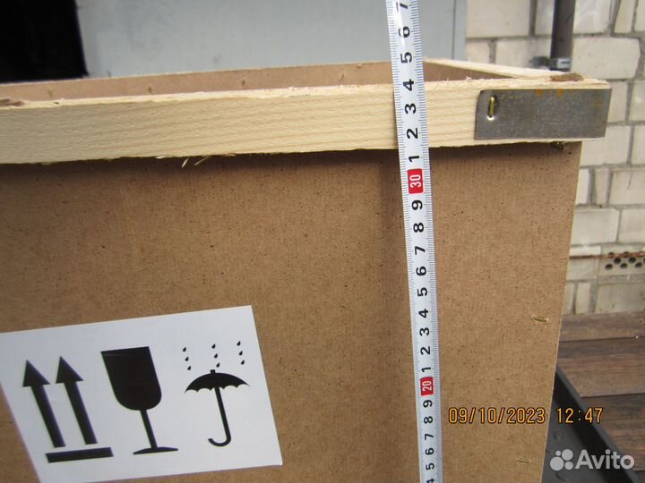 Ящик для авиапочты или других целей