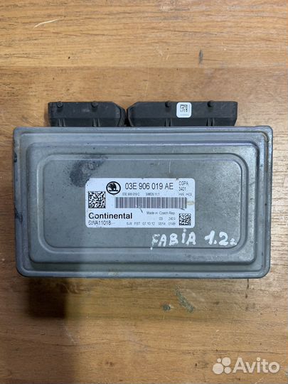 Эбу шкода фабия 2 1.2л