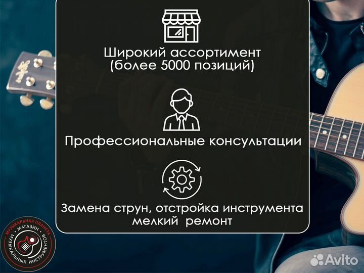 Калимба KMM-3 Мбира 17 язычков массив дуба Мозеръ