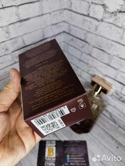 Женские духи Boss The Scent Le Parfum