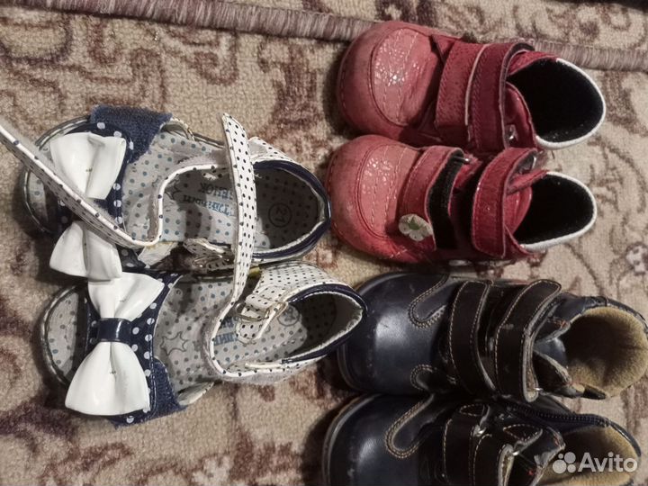 Ботинки детские