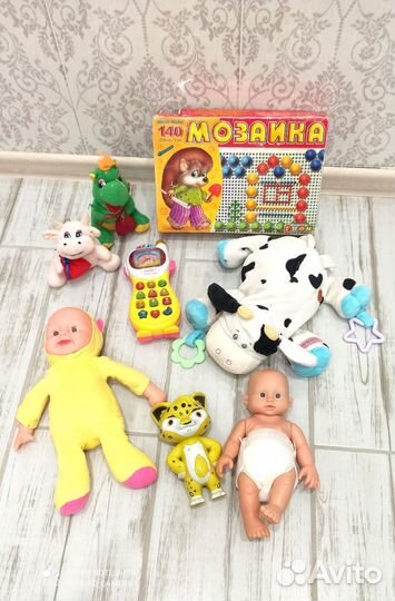 Игрушки пакетом
