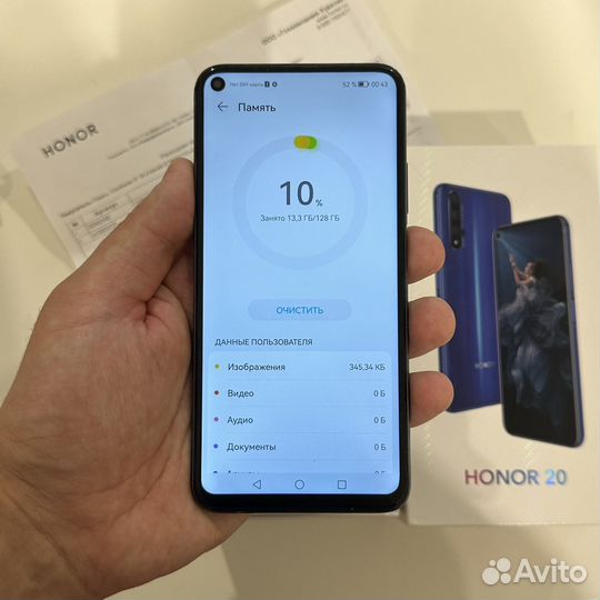 HONOR 20, 6/128 ГБ
