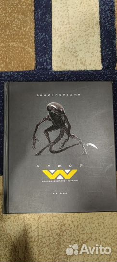 Коллекционные и иллюстрированые издания