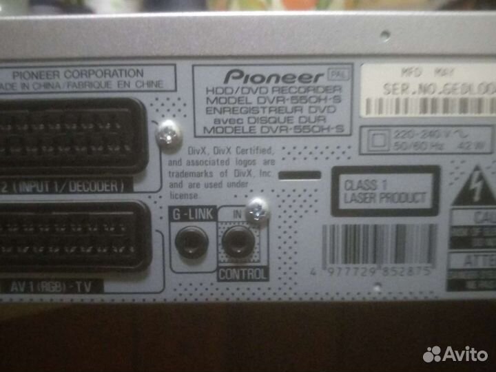 HDD/DVD рекордер pioneer
