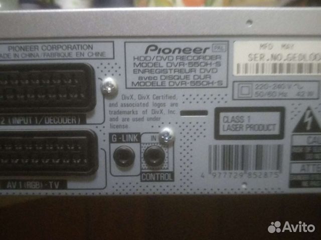 HDD/DVD рекордер pioneer